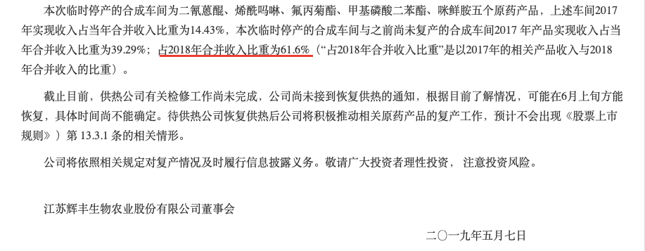立博博彩app下载_我国这一交通工具即将退出历史舞台:大多数人都有“噩梦”体验!