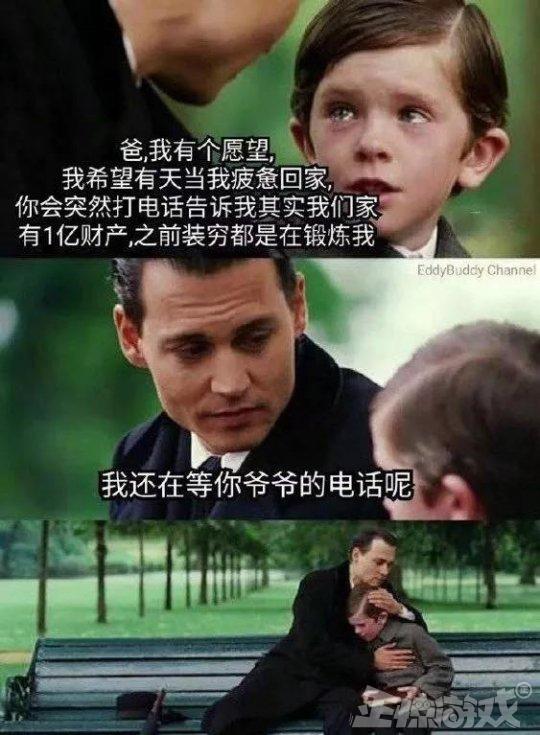 回忆录:当年玩劲舞团被外挂打到自闭,怒砸键盘被网管赶了出去!