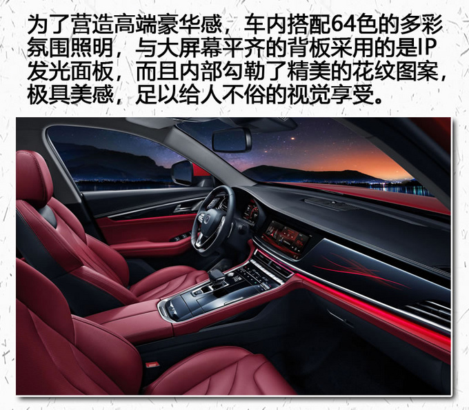 ��SUV����������һ�ɽ��ܷ� ���˱���X6����˭��