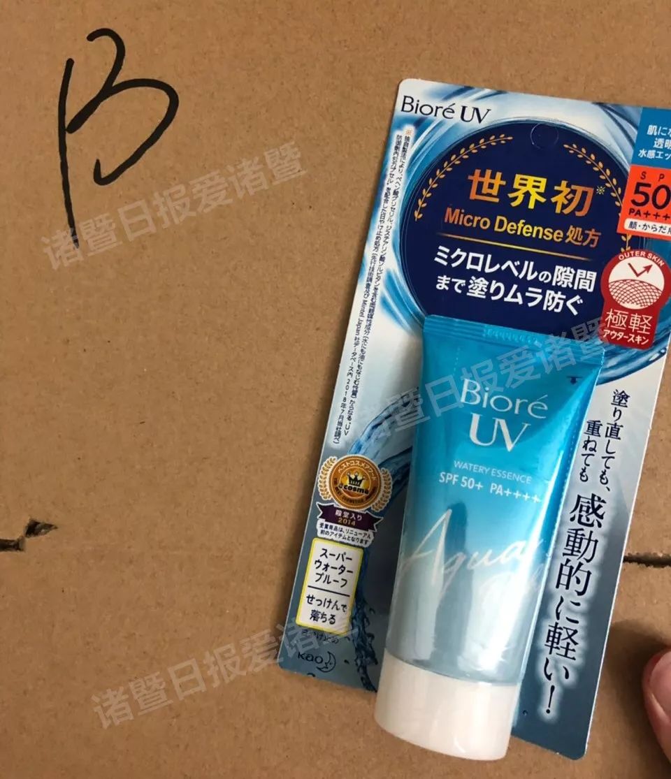am8.com亚美手机端下载·逾千家湘企积极参展进博会展现自我 多家上市公司境外分公司亮“看家本领”