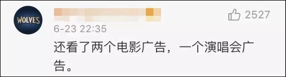 亚洲天堂网红视频下载