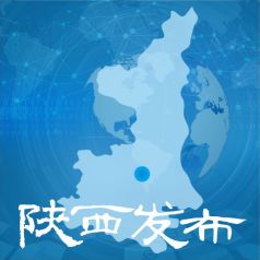 每日省情 | 省环保厅严查黄陵煤化工违法排污问