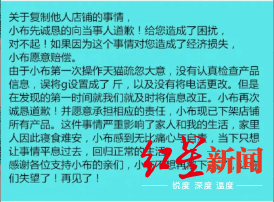 cc网投平台赔率 - 杀人犯潜逃22年后落网 被捕时称可以睡个安稳觉了