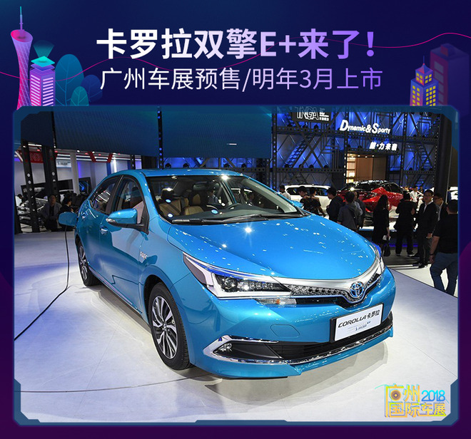 这里有“15-20万紧凑型车“的最新资讯请不要错过