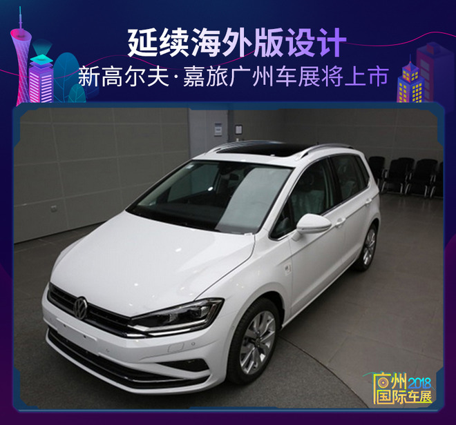 “15-20万欧系紧凑型两厢车“最全资讯一网打尽，有我就够了