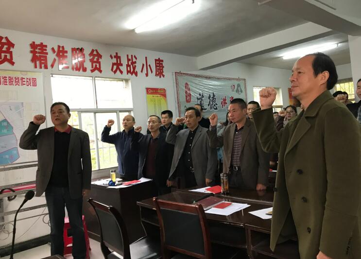 市社保局开展脱贫攻坚专题主题党日活动