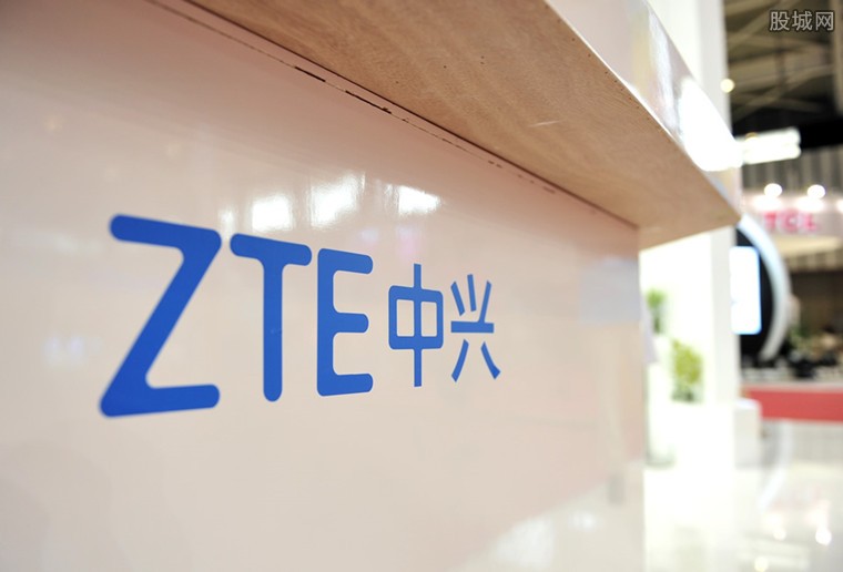 中兴程立新离职 受中兴制裁事件协议影响作出