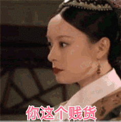 火箭退团少女被起诉了,真是要凉凉的节奏?