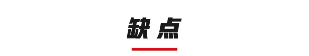 13.98万起,大众最便宜SUV上市3个多月,车主发现了这些优缺点!