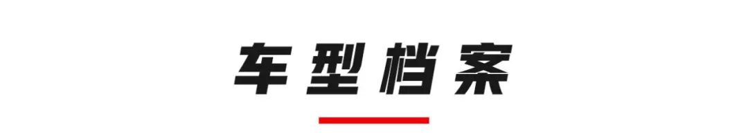 13.98万起,大众最便宜SUV上市3个多月,车主发现了这些优缺点!