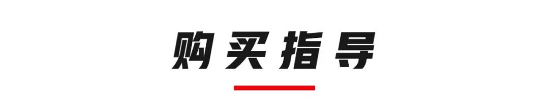 13.98万起,大众最便宜SUV上市3个多月,车主发现了这些优缺点!