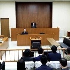 戈恩庭审时说了什么？