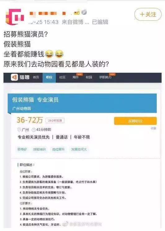 「皇冠赌场网址【官方推荐】」一程序员发帖:每晚都得带着呼吸机睡觉,真怕第二天早上醒不来