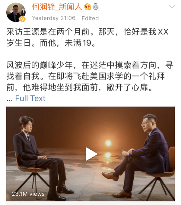 真人在线娱乐同乐城·持一股占比高达66% 兴业聚优持股超限遭业绩惩罚