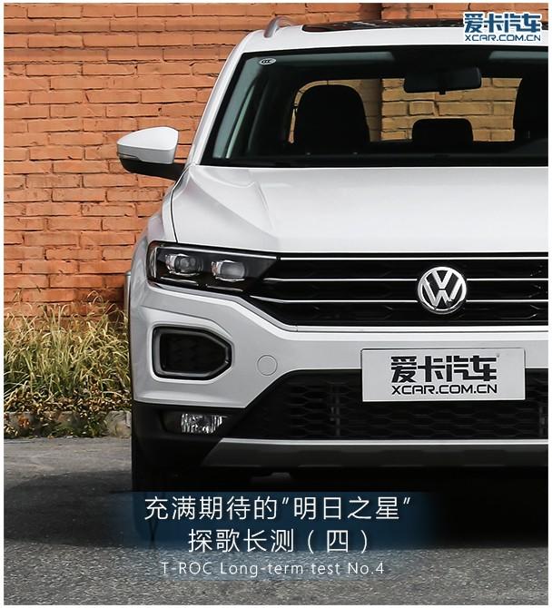 “15-20万德系紧凑型车“必看资讯都在这，你错过了吗