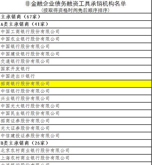 网赌nba的故事-刚出狱就伸贼手 即墨公安民警抓获“老相识”