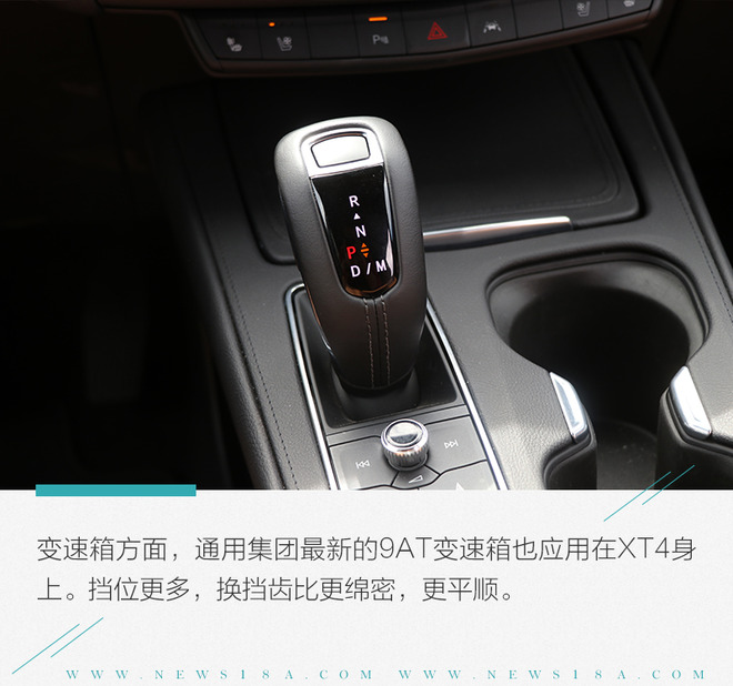 爱上一台满是青春的车 凯迪拉克XT4 28T深度测试