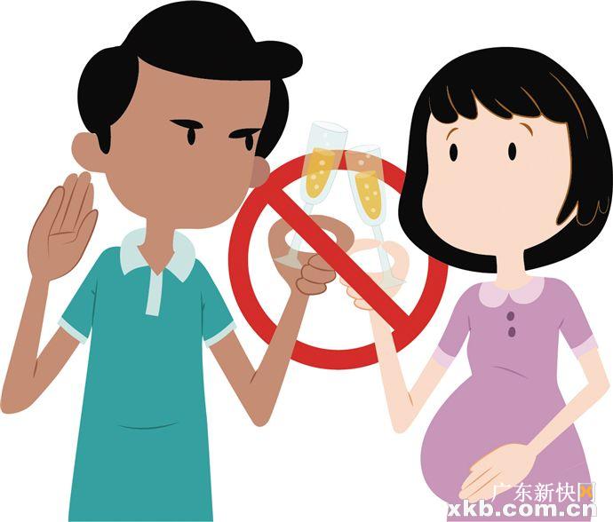 世界不孕不育人口比例_不孕不育(2)