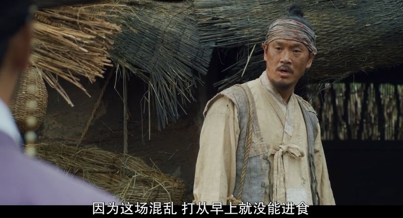 一口气刷完6集,这是开年最炸裂的韩剧 一口气刷完6集,这是开年最炸裂的韩剧
