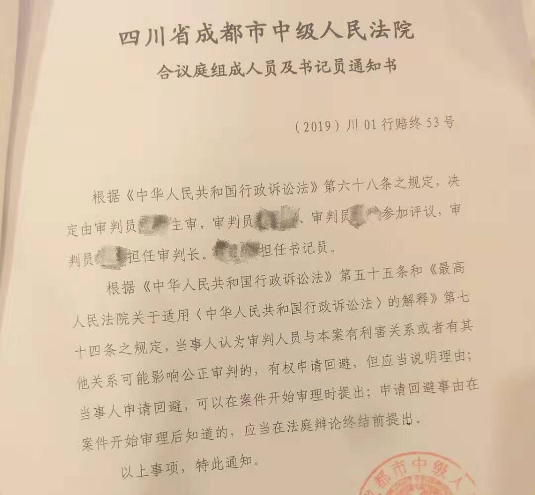 滨海bbin,你能考不?又一省2018上半年教资笔试通知公布,各省每年考试次数