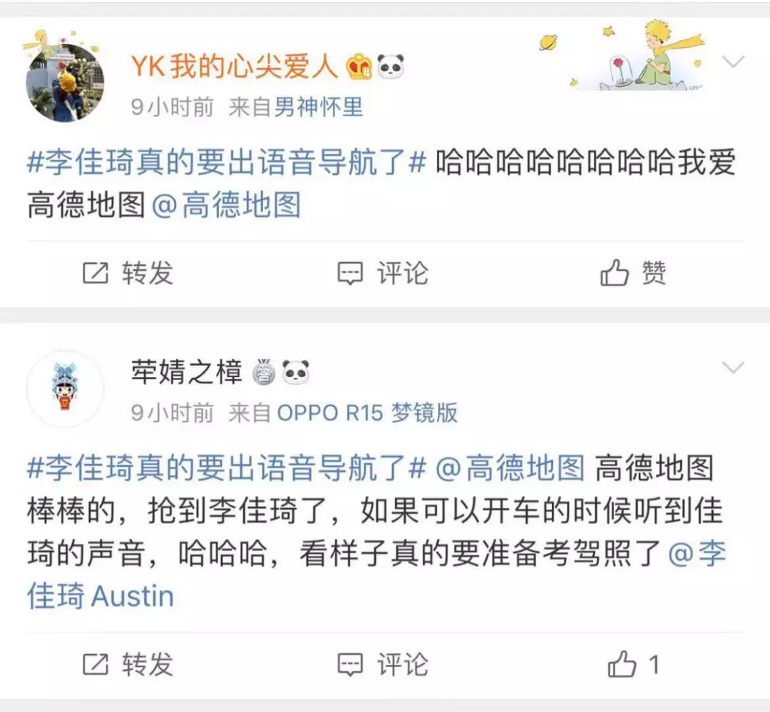 必赢客有用吗_中小企业服务周启动,清远企业将迎来4项利好政策