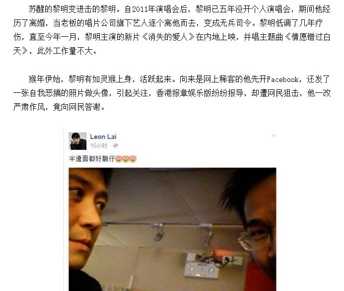 经是香港娱乐圈最鼎盛时期的产物,阅尽千帆后