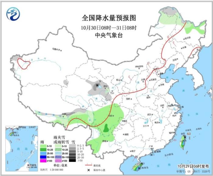 「澳洲赌馆」无人驾驶环卫车将亮相上海,充满电能工作8小时