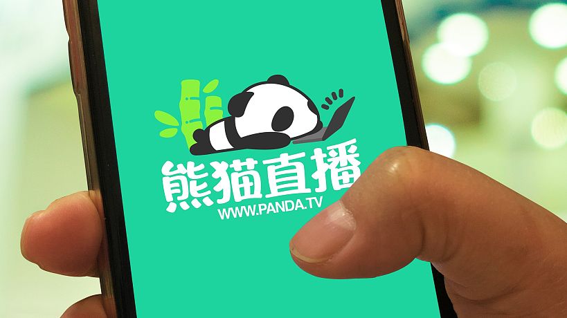 王思聪熊猫直播濒临破产？爆料：已凉 有平台挖人
