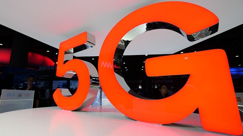 中国电信拨通现网首个5G电话 网速快20倍 可不