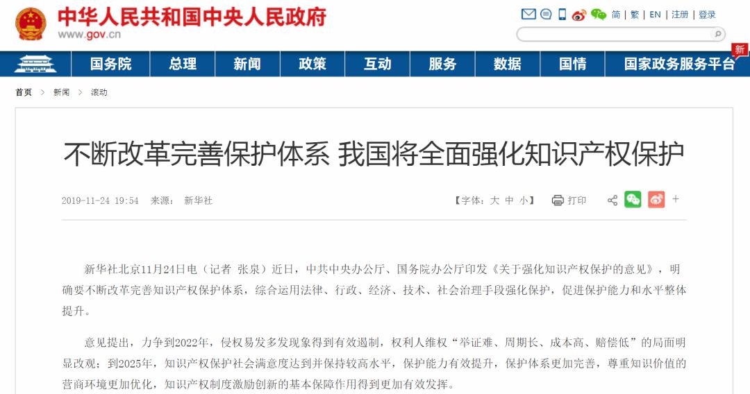 纬来彩软件-我们从星际迷航中学到一种战术,能拖垮美国宙斯盾系统