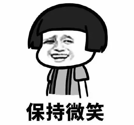 「分分彩挂机投注软件」换锚LPR后房贷利率咋变?央行:调整前后基本稳定