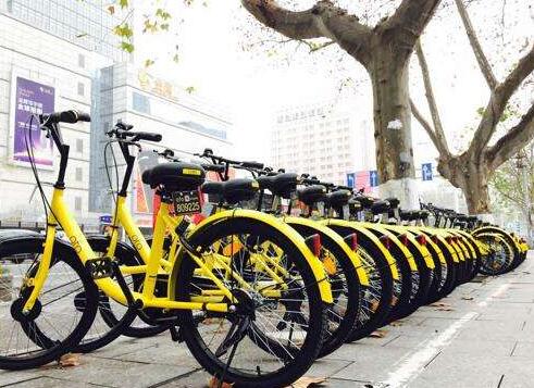 ofo部分城市调整收费标准 骑行3分钟收费2元