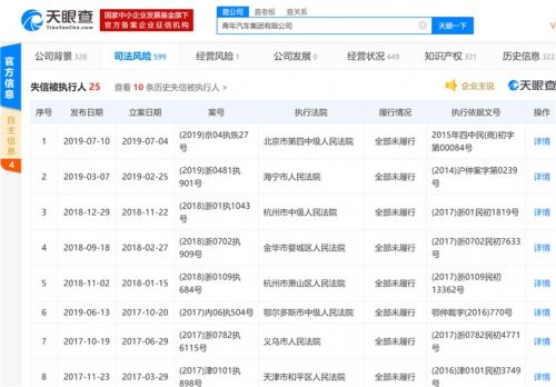 在线赌场开发,公安部:一年来整治传播枪爆信息问题网站365家