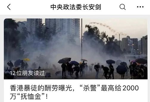 万博vip级别要求|前瞻电影产业全球周报第10期:国庆档激斗,三大献礼片谁赢了?