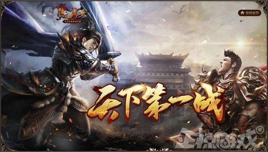 王思聪充钱都比不过他!一人追着200个土豪打,打到玩家不敢上线!