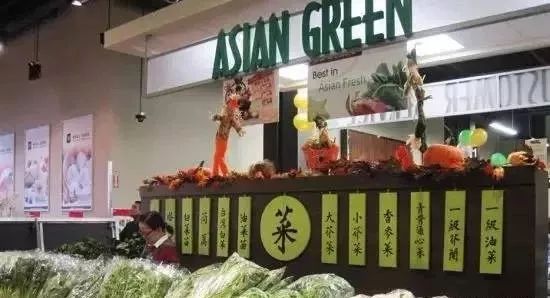 福清这么牛！印尼前5位富豪中有3位都是福清人....