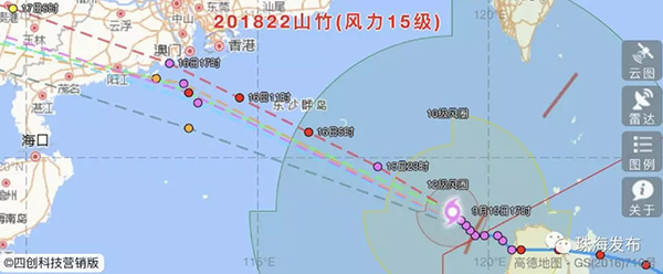 台风“山竹”或正面袭击珠海:沿海将封路封桥