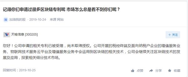 w66.com客户端官网下载 - 杨丞琳李荣浩官宣领证!曾说坚决不秘婚,如今说到做到