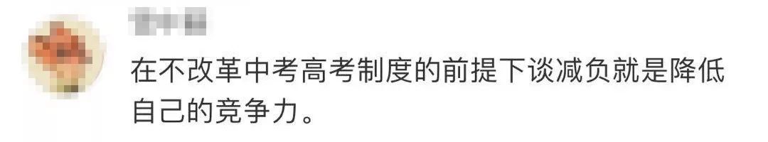 新博手机app下载地址 刚刚,董明珠造“绿巨人”公交投放九寨沟!银隆、格力布局四川