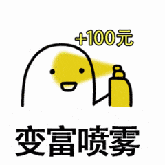 哈尔滨娶媳妇得花多少钱？2018全国聘礼地图出炉！看完扎心…