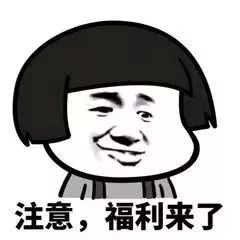 @所有人:深圳重特大疾病补充险开始参保,只花