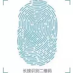 2020年山东高考高校专业选考科目要求出炉啦