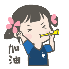 世界杯表情包来了!每个都萌死