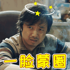 哈尔滨娶媳妇得花多少钱？2018全国聘礼地图出炉！看完扎心…