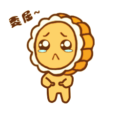 动漫 卡通 漫画 头像 240_240 gif 动态图 动图