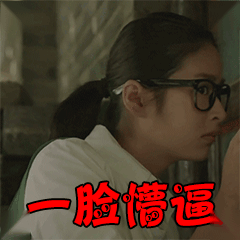 突发！淘宝刚刚短暂崩溃！评论区段子纷飞一片欢乐……