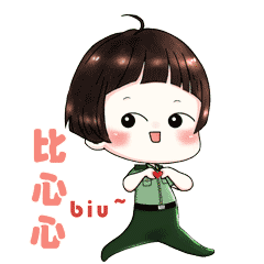 投票时间:2019年4月21日9:00--2019年4月25日21:00﹏﹏﹏﹏ 激动的心