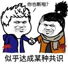 ѻơֻǡɳ ֻʽ湣ϲбЦ