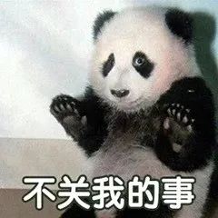 所有的ag开牌都一样,这家A股公司印章、证件资料竟“失控”,到底发生了什么?
