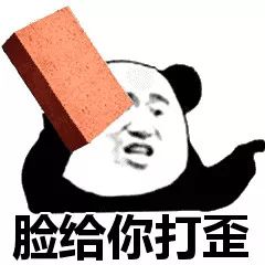 娱乐平台接第三方支付|首班车时间调整!S2线及怀密线实行新运行图